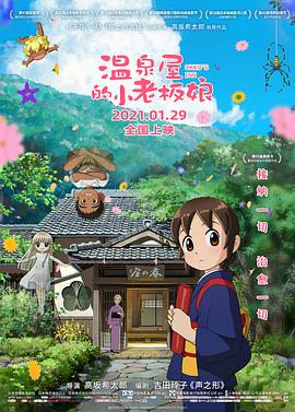 97精品在线视频