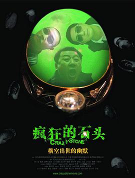 97精品在线视频